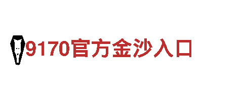 亚博真人出账快-智能家电企业